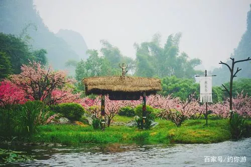 蓝陵桃花源图片