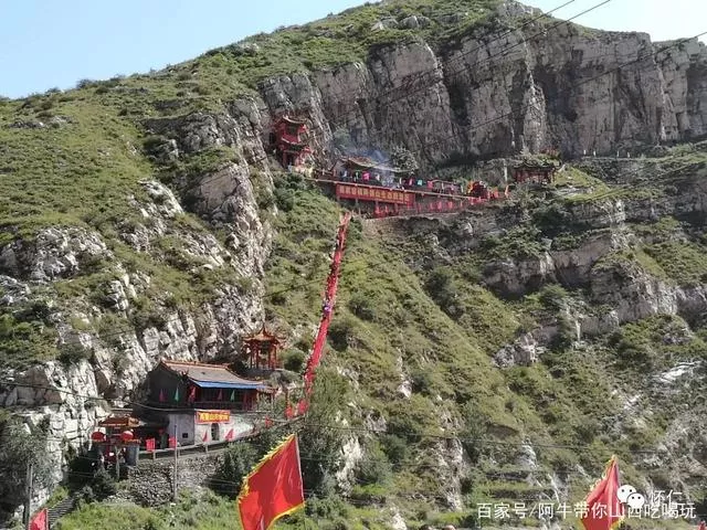 怀仁清凉山门票图片