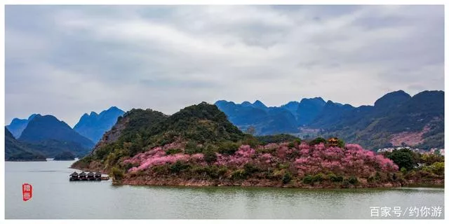 蓝陵桃花源图片