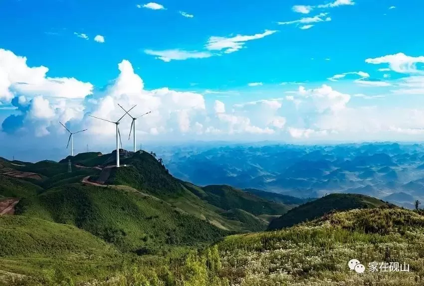 砚山旅游攻略