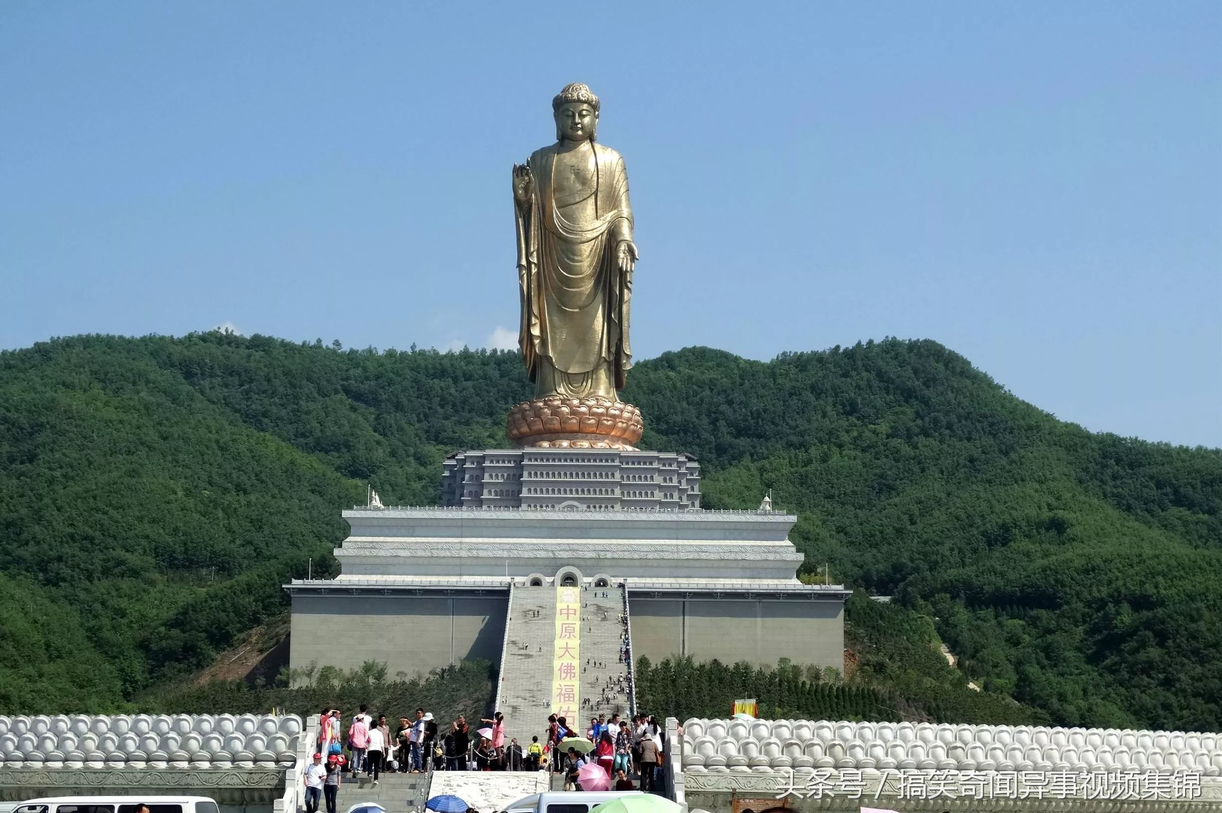 平顶山大佛风景区门票图片