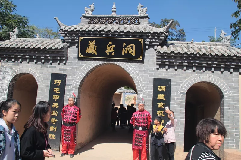 新安县黛眉山景区门票图片