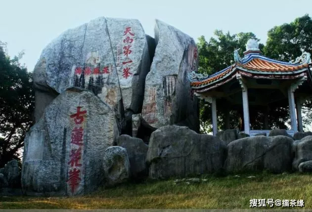 潮阳莲花峰风景区介绍图片