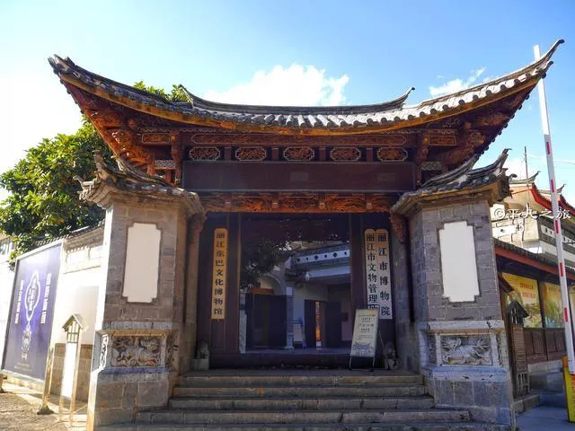 盐城龙王古寺图片