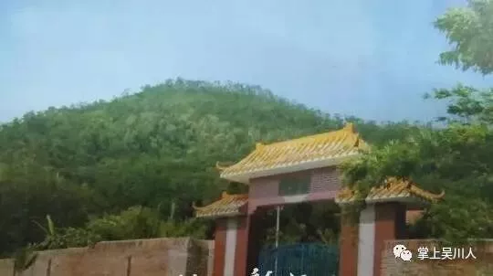 湛江尖山岭图片