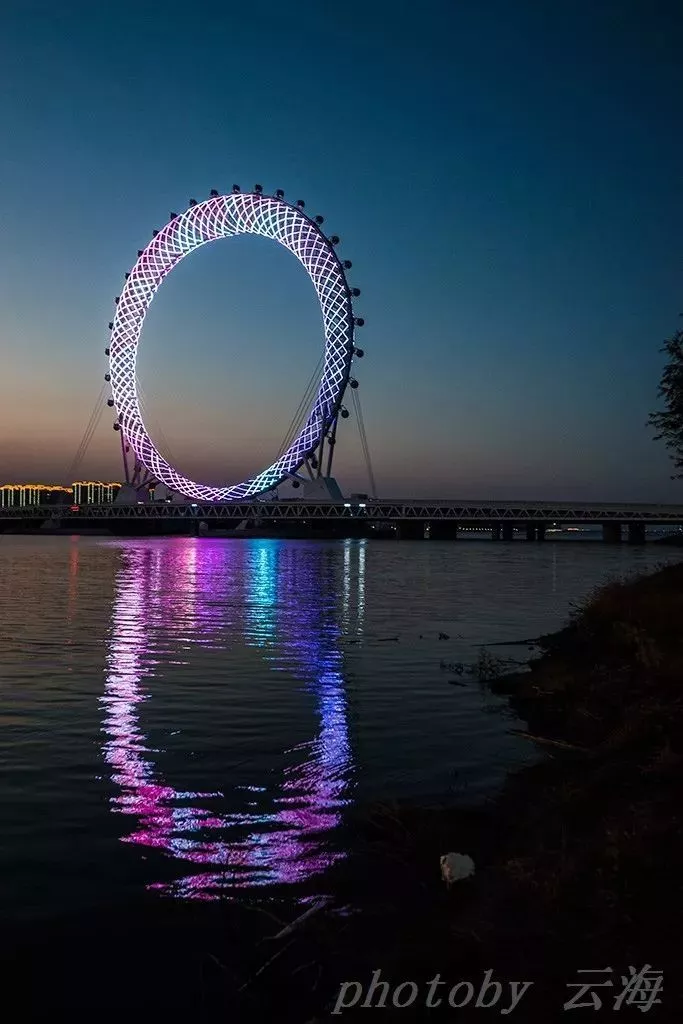 渤海之眼摩天轮门票怎么买