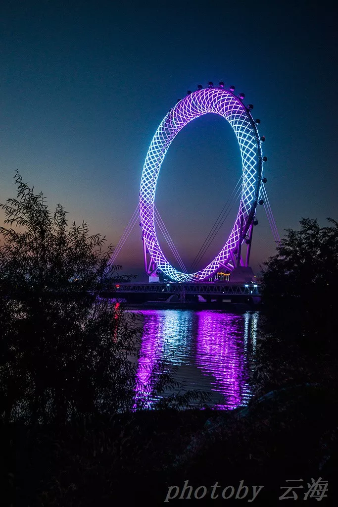 渤海之眼摩天轮门票怎么买