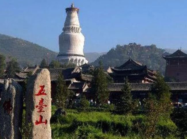 山西五<a href='/taishan/' target=_blank>台山</a>