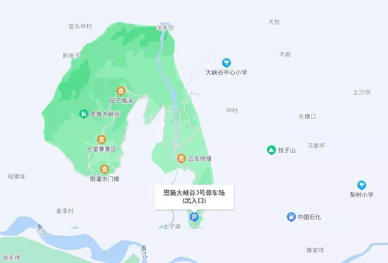 七星寨景区在哪里?在什么地方?