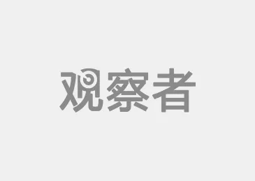 该陨石坑于1940年代中期被发现，被当地居民称为“努纳维克的<a href='/techan/35565' target=_blank>水晶</a>之眼”。它的形成要追溯于140万年前。这个湖水源主要来自降水和融雪，湖水异常纯净，俯看该湖如颗蓝<a href='/shuijing/' target=_blank>水晶</a>。过去，匹硅鲁伊特陨石坑被称为“新魁北克陨石坑”，它位于昂加瓦半岛，直径约为2.14英里（约3.44公里）。